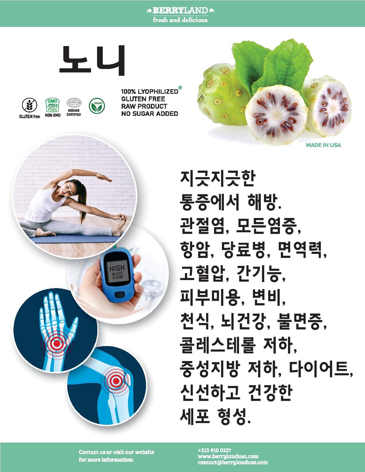 Noni - Capsule