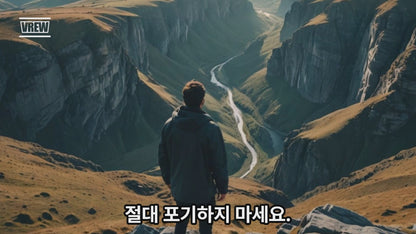 Supermix Total – Natural Power for Your Health Journey