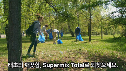 Supermix Total – Natural Power for Your Health Journey